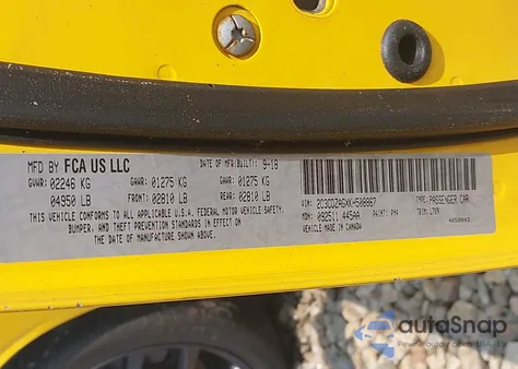 2019 Dodge Challenger Sxt z USA, uszkodzony, nr VIN 2C3CDZAGXKH508867